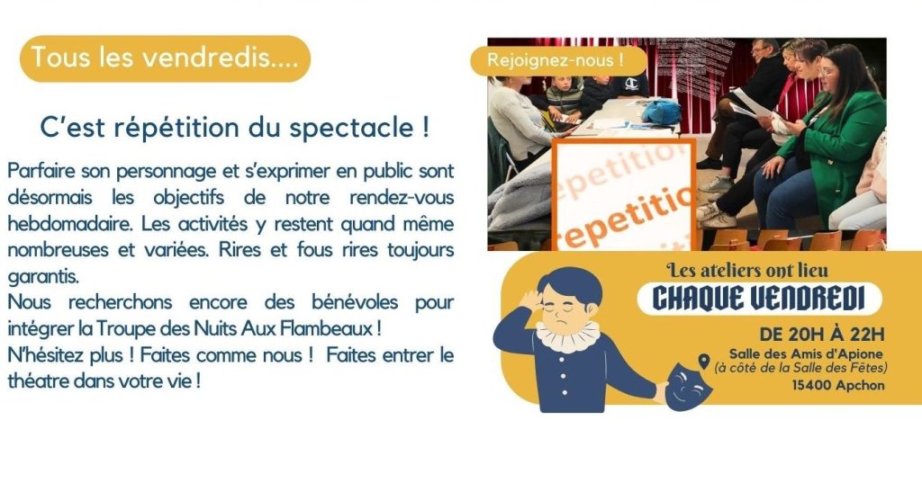 C&rsquo;est répétition du spectacle&nbsp;!